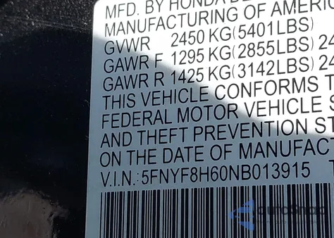 2022 Honda Passport from USA, damaged, VIN 5FNTF8H60NB039150